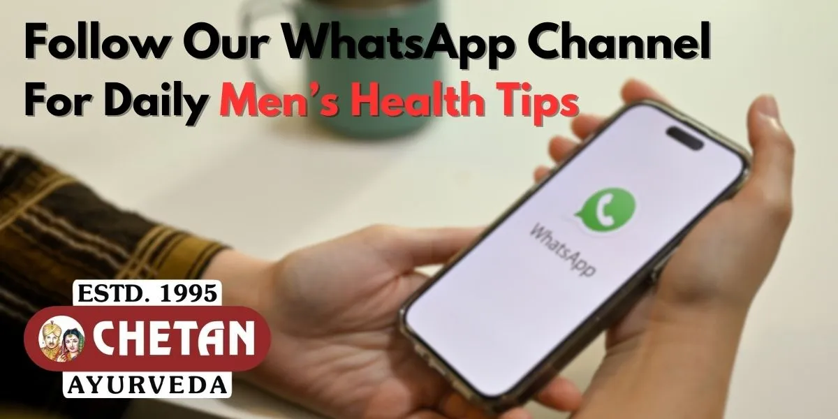 chetan clinic Whatsapp-Channel