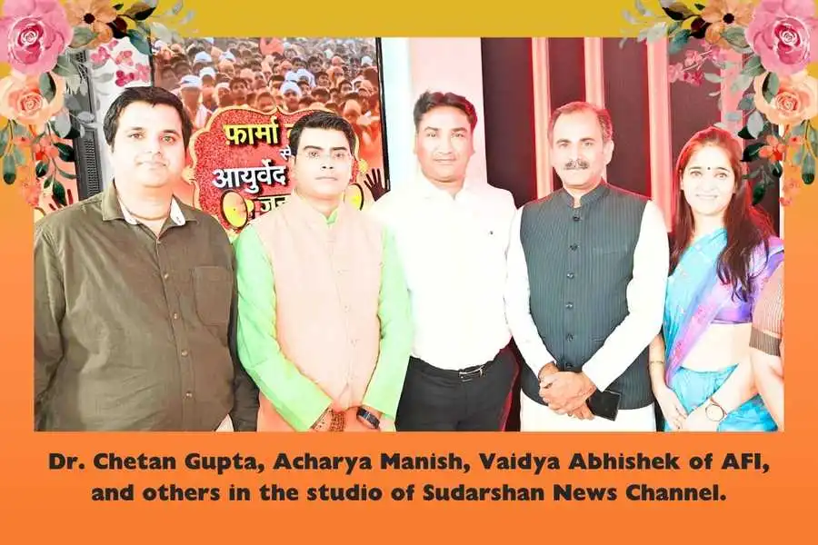 Dr Chetan Gupta in the studio of Sudarshan News Channel